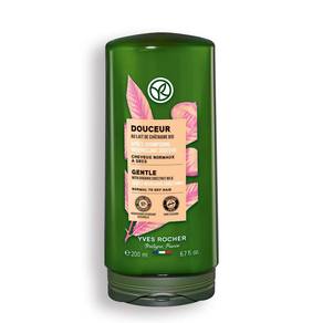 Après-shampooing Nourissant Douceur
