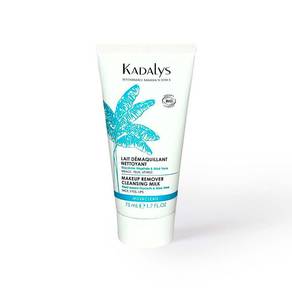 Lait Démaquillant Nettoyant
