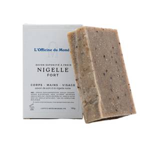 Savon Surgras À Base De Nigelle Fort