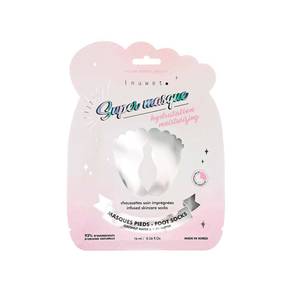 Masque Pieds - Hydratant